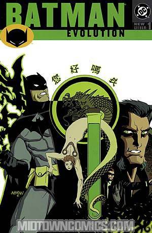 Batman Evolution TP