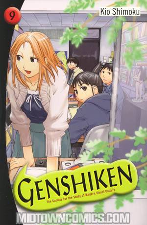 Genshiken Vol 9 GN