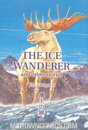Ice Wanderer And Other Stories GN