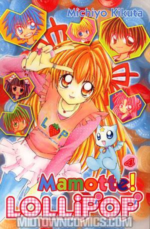 Mamotte Lollipop Vol 4 GN