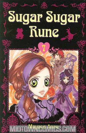 Sugar Sugar Rune Vol 7 GN