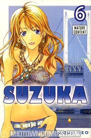 Suzuka Vol 6 GN