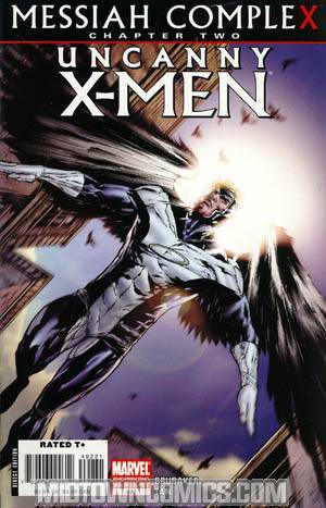Uncanny X-Men #492 Cover C 2nd Ptg (X-Men Messiah CompleX Part 2)