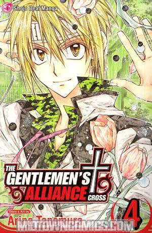 Gentlemens Alliance Vol 4 TP