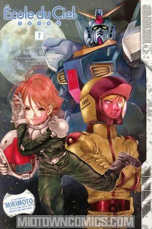 Mobile Suit Gundam Ecole Du Ciel Vol 7 GN