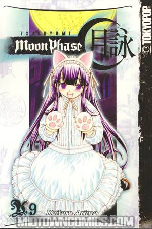 Tsukuyomi Moon Phase Vol 9 GN