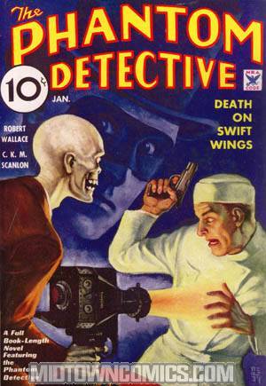 Phantom Detective Jan 1935 Replica