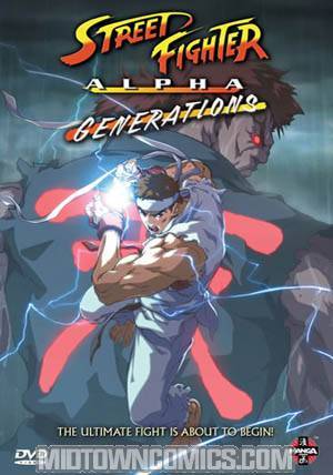Street Fighter Alpha Generation DVD
