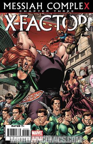 X-Factor Vol 3 #25 Cover C 2nd Ptg Variant Cover (X-Men Messiah CompleX Part 3)