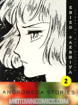 Andromeda Stories Vol 2 TP