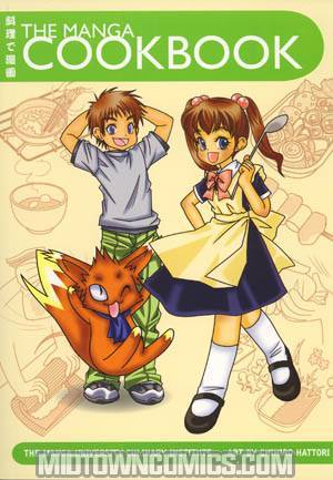Manga Cookbook TP