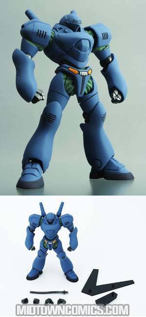 Revoltech Patlabor Brocken Action Figure