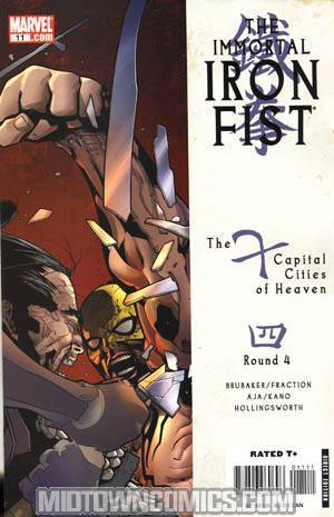 Immortal Iron Fist #11