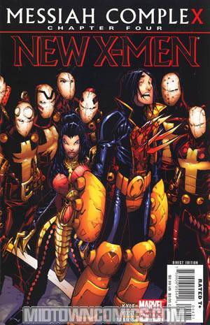 New X-Men #44 Cover C 2nd Ptg Humberto Ramos Variant Cover (X-Men Messiah CompleX Part 4)