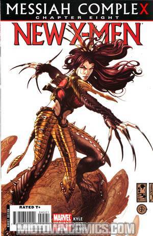 New X-Men #45 Cover B Incentive Simone Bianchi Variant Cover (X-Men Messiah CompleX Part 8)