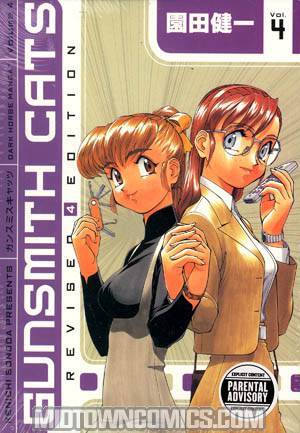 Gunsmith Cats Revised Edition Vol 4 TP