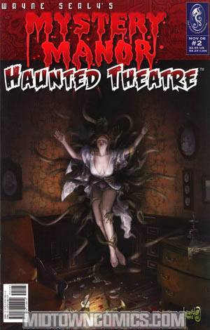 Mystery Manor Haunted Theatre #2