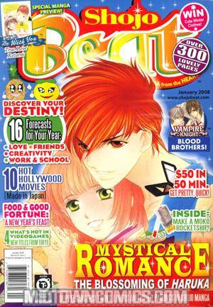 Shojo Beat Vol 4 #1 Jan 08