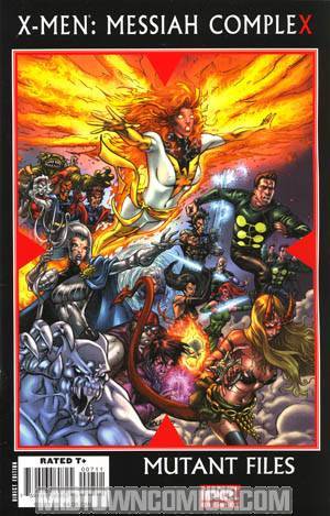 X-Men Messiah CompleX Mutant Files