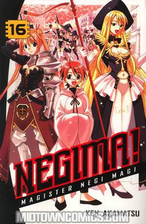 Negima Vol 16 GN