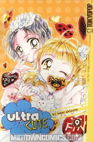 Ultra Cute Vol 9 GN