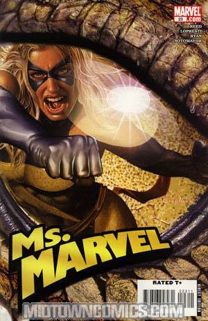 Ms Marvel Vol 2 #23