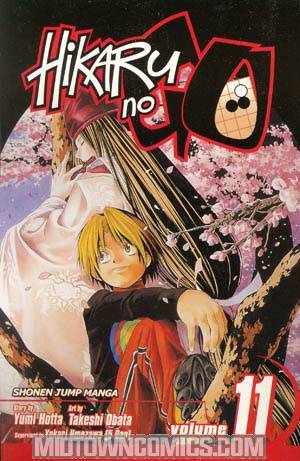 Hikaru No Go Vol 11 TP