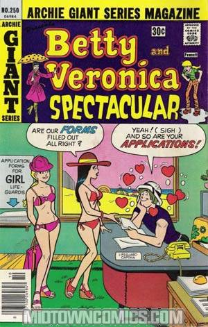 Archie Giant Series Magazine #250