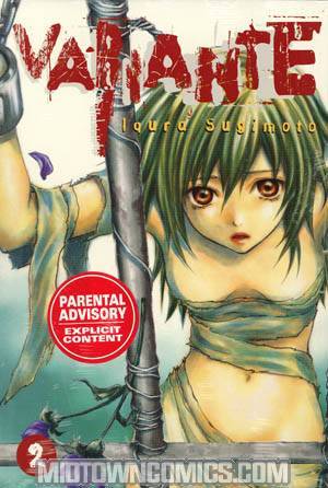 Variante Vol 2 TP