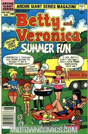 Archie Giant Series Magazine #539