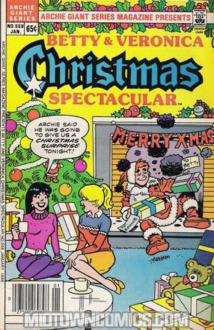 Archie Giant Series Magazine #558
