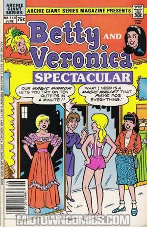 Archie Giant Series Magazine #559
