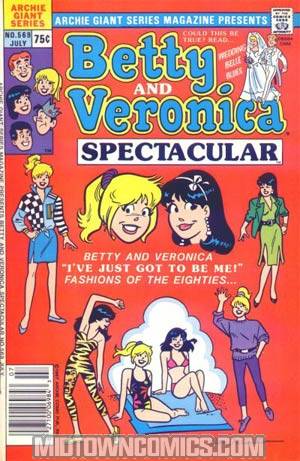Archie Giant Series Magazine #569