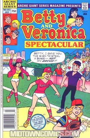 Archie Giant Series Magazine #582