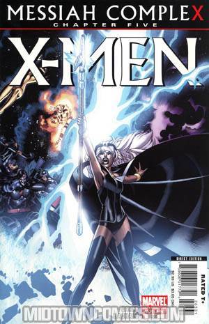 X-Men Vol 2 #205 Cover C 2nd Ptg Variant Cover (X-Men Messiah CompleX Part 5)