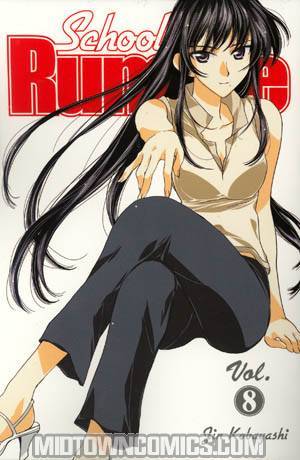 School Rumble Vol 8 GN