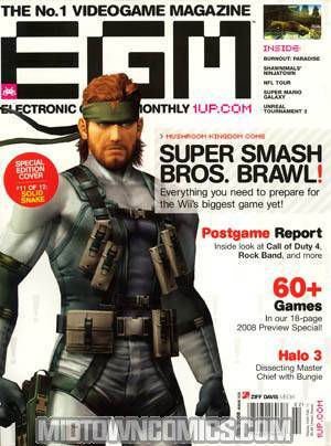 Electronic Gaming Monthly #225 Feb 2008