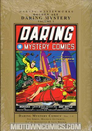 Marvel Masterworks Golden Age Daring Mystery Vol 1 HC Regular Dust Jacket