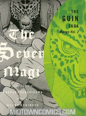 Guin Saga Manga Vol 2 Seven Magi TP