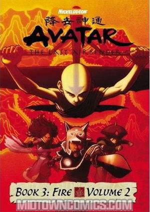 Avatar Last Airbender Book 3 Fire Vol 2 DVD