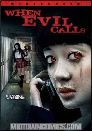 When Evil Calls DVD