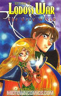 Record Of Lodoss War Grey Witch Book 1 TP