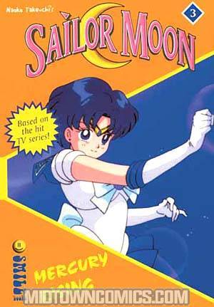 Sailor Moon Novel #3 Mercury Rising