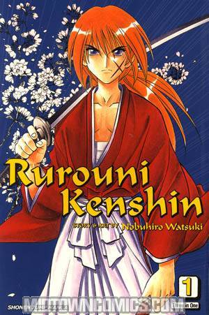 Rurouni Kenshin VIZBIG Edition Vol 1 GN