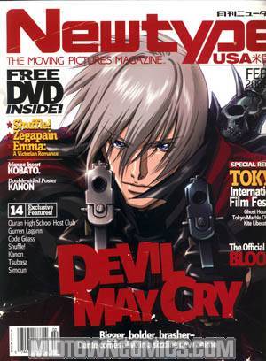 Newtype English Edition W/DVD Vol 7 #2 Feb 2008