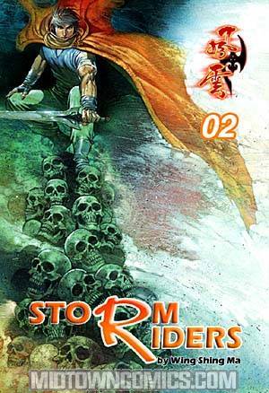 Storm Riders GN #2