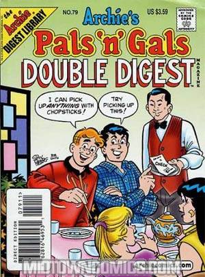 Archies Pals N Gals Double Digest #79