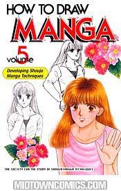 How To Draw Manga Vol 5 Developing Shoujo Manga Techniques TP