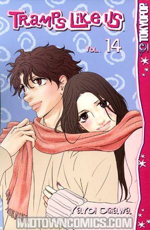 Tramps Like Us Vol 14 GN