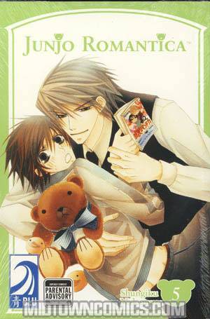 Junjo Romantica Vol 5 GN